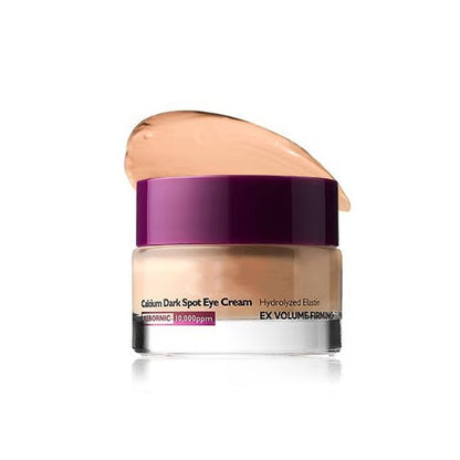 🔥LAST DAY SALE 49% OFF-Cemenrete Calcium Dark Spot Eye Cream
