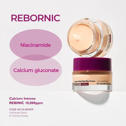 🔥LAST DAY SALE 49% OFF-Cemenrete Calcium Dark Spot Eye Cream
